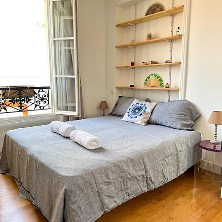 Le Marais - Bercy - Louvre Museum - Bastille شقة